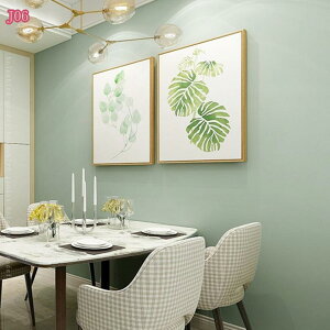 300~OFFN[| ǎV[ ԕ 10m  ͂ ǎV[   Ȃ ؖڒ JbeBOV[g h ȒP diy Lb` Ƌp ͗lւ hJr JbeBOV[g  