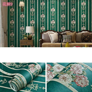 300~OFFN[| ǎV[ ͂  k CNV[gԕ ǂ݃V[ ǎV[ ͂  CNV[g 悢53ŏS҂łꂢɓ\ h 