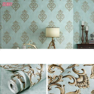 300~OFFN[| ǎV[ ͂ ǎ CNV[g ԕ 53cm×10Mꊪ 0.3mm h tH[V[ ͗lւ pr h hJr ϔM  sN    k h E