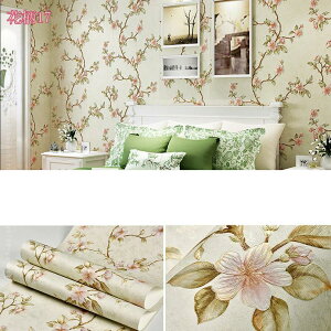 300~OFFN[| ǎV[ ͂  k CNV[gԕ ǂ݃V[ ǎV[ ͂  CNV[g 悢53ŏS҂łꂢɓ\ h 