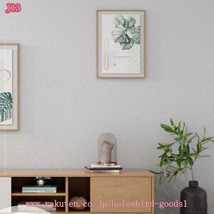 300~OFFN[| ǎV[ n ͂  60cm×10m CNV[g sN ԕ V[  tH[V[g ͗lւ JbeBOV[g h h hJr ϔM cȂ 