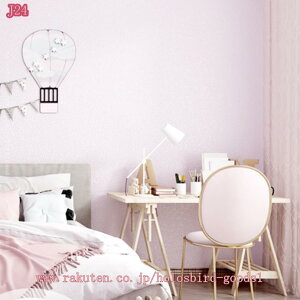 300~OFFN[| ǎV[ ͂  ǎ ԕ CNV[ ؖ L hh 60cm×300cm \Ă͂    Ȃ ȔS h h DIYV[ 