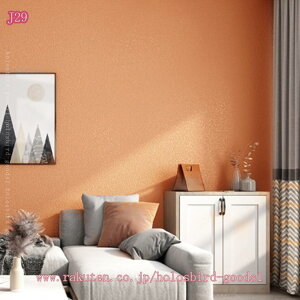 777�~OFF�N�[�|�� �ǎ��V�[�� �͂����� ������� �ǎ� �ԕ� �����C�N�V�[�� �ؖ� ���L���� �h���h�� ��60cm×����300cm �\���Ă͂����� ���� �������� ���� ����Ȃ� ���ȔS�� �h�� �h�� DIY�V�[�� 