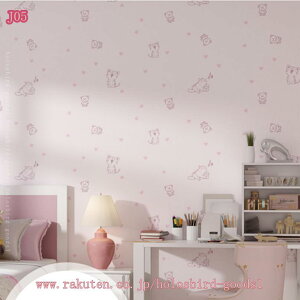 ǎV[ n ͂  60cm×10m CNV[g sN ԕ V[  tH[V[g ͗lւ JbeBOV[g h h hJr ϔM cȂ  ̂t 