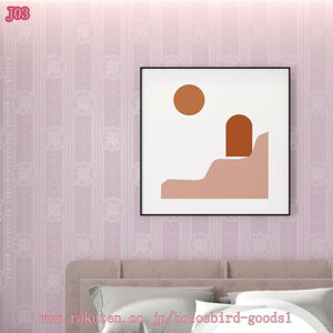 300~OFFN[| ǎV[ n ͂  60cm×10m CNV[g sN ԕ V[  tH[V[g ͗lւ JbeBOV[g h h hJr ϔM cȂ 