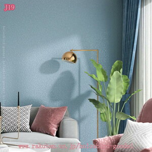 300~OFFN[| ǎV[ ͂  ǎ ԕ CNV[ ؖ L hh 60cm×300cm \Ă͂    Ȃ ȔS h h DIYV[ 