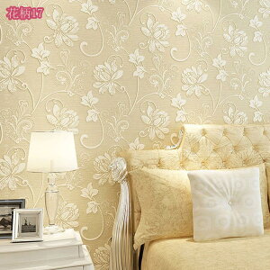 777�~OFF�N�[�|�� �ǎ� �V�[�� ������� �ԕ� �t�����[�̕ǎ��V�[�� wall sticker �ԕ� �ǎ��V�[�� �͂�����ǎ� �����C�N�V�[�g �̂�t�� �k�� �N���X ��C �h�� �Ƌ� �e�[�u�� �J�b�e�B���O�V�[