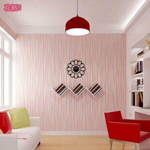 777~OFFN[| ǎ V[  ԕ t[̕ǎV[ wall sticker ԕ ǎV[ ͂ǎ CNV[g ̂t k NX C h Ƌ e[u JbeBOV[