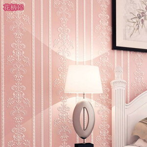777~OFFN[| ǎ V[  ԕ t[̕ǎV[ wall sticker ԕ ǎV[ ͂ǎ CNV[g ̂t k NX C h Ƌ e[u JbeBOV[