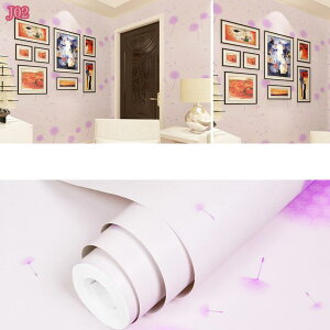 ǎ n ǎV[ ͂  10m 45cm  ͂Ă͂ ǎ ̂ CNV[g \₷ SOK ȒPtH[  ͗lւ hh O[u[ `FbN