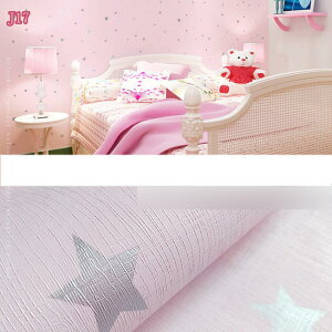 500~OFFN[| ǎV[ zCg n ǎV[g͂  CNV[ EH[XebJ[ tH[V[ JbeBOV[g 60cm×5M ꊪ  h h hJr p