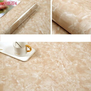 300�~OFF�N�[�|�� �ǎ� �V�[�� �͂����� ������� �k�� ���n 10m �̂�t�� diy �̂�t�� �ǎ��V�[�g ���� �h�� �嗝�΃V�[�� �J�b�e�B���O�V�[�g ��60cm �O���[�� �嗝�� �Ζڒ� �ԕ� �u���E�� �O