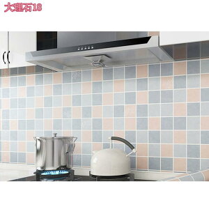 ǎV[ ̂t 嗝΃V[ ǎ ϔMV[g h hJr Lb`V[g 嗝Β ̂t ǎ EH[XebJ[  ͂ ǎV[ CNV[g60cmx5m