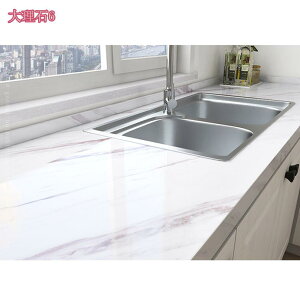 ǎV[ ̂t 嗝΃V[ ǎ ϔMV[g h hJr Lb`V[g 嗝Β ̂t ǎ EH[XebJ[  ͂ ǎV[ CNV[g60cmx5m