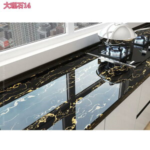 ǎV[ ̂t 嗝΃V[ ǎ ϔMV[g h hJr Lb`V[g 嗝Β ̂t ǎ EH[XebJ[  ͂ ǎV[ CNV[g60cmx5m