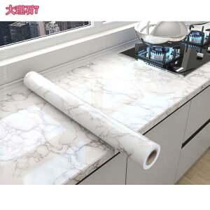 300~OFFN[| ǎV[ 40cmx10M n zCg ǎV[g CNV[ CNV[g tH[V[ JbeBOV[gg ͗lւ pr ͂ǎ  h h hJr 