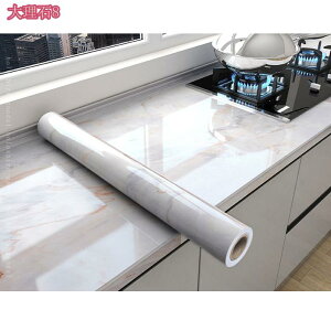 300~OFFN[| ǎV[ 60cmx5m ItzCg 嗝΃V[g ǎV[ 嗝Ε tH[V[g ڒܕt CNV[g h ϔM h h hJr  ͗lւ Lb` V[g