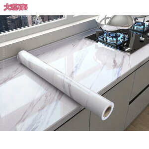 300~OFFN[| ǎV[ 40cmx10M n zCg ǎV[g CNV[ CNV[g tH[V[ JbeBOV[gg ͗lւ pr ͂ǎ  h h hJr 