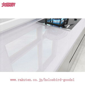 壁紙 シール 大理石 リメイクシート 幅60cmx長さ5m カッティングシート 高級感 お洒落 剥がせる リビング 防水 防汚 傷隠し 汚れ隠し 玄関 子供部屋 キッチン 洗面台 イベント 内装 北欧欧 holosb