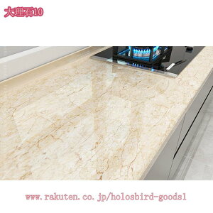 ǎ V[ 嗝 CNV[g 60cmx5m JbeBOV[g    rO h h B B  q Lb` ʑ Cxg  k holosb