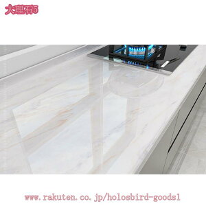 1000~OFFN[| ǎ V[ 嗝 CNV[g 60cmx5m JbeBOV[g    rO h h B B  q Lb` ʑ Cxg 