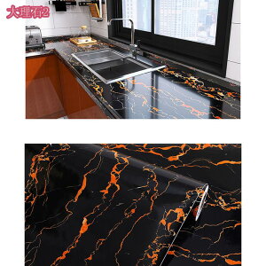 ǎV[ 嗝΃V[g CNV[g ǎ V[  嗝Β CeAV[ JbeBOV[g 40cmx10m EH[XebJ[ Lb`V[g ȒP\t ͂ ̂t DIY e[