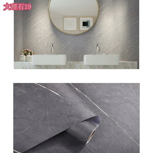 300�~OFF�N�[�|�� �ǎ��V�[�� �嗝�΃V�[�g �����C�N�V�[�g �ǎ� �V�[�� �� �嗝�Β� �C���e���A�V�[�� �J�b�e�B���O�V�[�g 40cmx10m �E�H�[���X�e�b�J�[ �L�b�`���V�[�g �ȒP�\�t�� �͂����� 