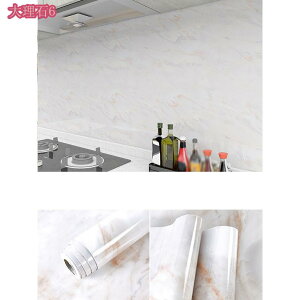 300~OFFN[| ǎV[ 嗝΃V[g CNV[g  嗝Β ͂ hV[g 40cmx300cm ̂t CeAV[ JbeBOV[g EH[XebJ[ Ζڒ L 