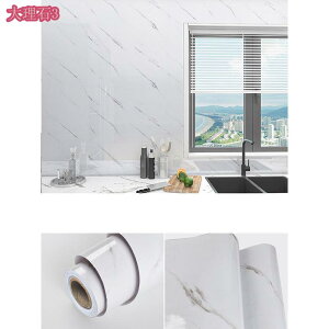 300~OFFN[| ǎV[ zCg 嗝Β ǎ 40CMx6M EH[XebJ[ CNV[g ϔM h JbeBOV[g Ƌ ǕC DIY Lb` I e[u HI hA hbT[ 