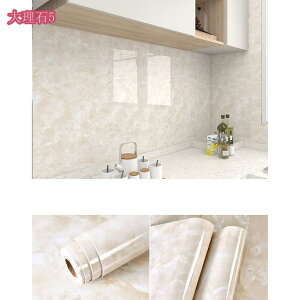 300~OFFN[| ǎV[ zCg 嗝Β ǎ 40CMx6M EH[XebJ[ CNV[g ϔM h JbeBOV[g Ƌ ǕC DIY Lb` I e[u HI hA hbT[ 