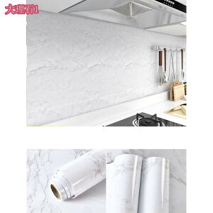 300~OFFN[| ǎV[ zCg 嗝Β ǎ 40CMx6M EH[XebJ[ CNV[g ϔM h JbeBOV[g Ƌ ǕC DIY Lb` I e[u HI hA hbT[ 