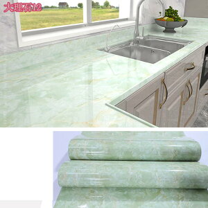 300~OFFN[| ǎV[ CNV[g ͂ 嗝΃V[g ̂t SV[g e[u JbeBOV[g h ϔM h Lb`//tA/gC//Ƌ tH[ 