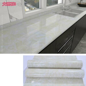 300~OFFN[| ǎV[ CNV[g ͂ 嗝΃V[g ̂t SV[g e[u JbeBOV[g h ϔM h Lb`//tA/gC//Ƌ tH[ 