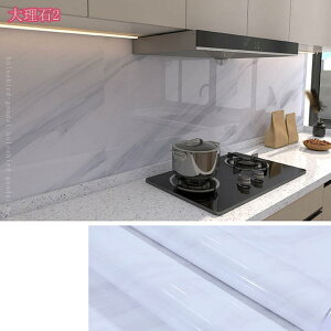 300~OFFN[| ǎV[ CNV[g ͂ 嗝΃V[g ̂t SV[g e[u JbeBOV[g h ϔM h Lb`//tA/gC//Ƌ tH[ 