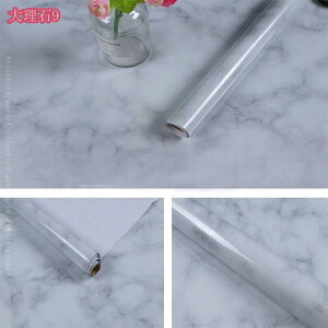 ǎV[g 嗝΃V[g 60 cm x 10 m CNV[g ǎ V[ Ղ V[ ȒP\t Ղ hh hhJr ͗lւ e[u/Ƌ/䏊/Lb`p rO[ O[ 