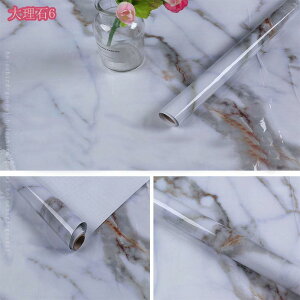 777~OFFN[| ǎ ͂  ǎV[ 60cmx5m h ϔM DIY  CNV[g ǎ V[  hJr  Lb` gC e[u Ƌ JbeBO  JbeBO