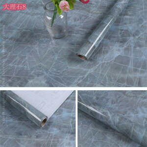 300~OFFN[| ǎV[g 嗝΃V[g 60 cm x 10 m CNV[g ǎ V[ Ղ V[ ȒP\t Ղ hh hhJr ͗lւ e[u/Ƌ/䏊/Lb`p rO