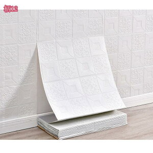 300~OFFN[| ǎV[ NbVǎ k CNV[g ȔS ̂t  EH[XebJ[ 3Dǎ h h Ch rO[  Cݕ ͗lւ DIY 