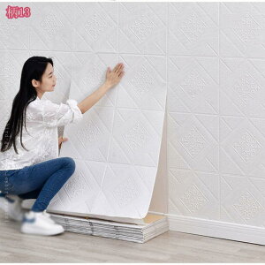 300~OFFN[| ǎV[ NbVǎ k CNV[g ȔS ̂t  EH[XebJ[ 3Dǎ h h Ch rO[  Cݕ ͗lւ DIY 