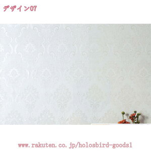 500~OFFN[| k  CNV[g ǎ VvȐF n ǗptH[V[g oRj[ H _CjOe[u  {I hAJE^[ ǎV[ PVC 