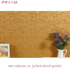 k  CNV[g ǎ VvȐF n ǗptH[V[g oRj[ H _CjOe[u  {I hAJE^[ ǎV[ PVC H hJr J