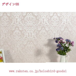 北欧風 おしゃれ リメイクシート 剥がせる壁紙 シンプルな色 無地 壁用リフォームシート バルコニー 食卓 ダイニングテーブル 玄関 本棚 ドアカウンター 壁紙シール PVC 撥水加工 防カビ カ