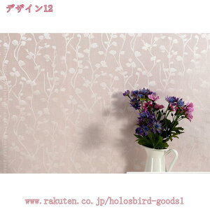 ǎ V[ ͂ ǎ CN V[g n Lb` tH[ EH[ XebJ[ JbeBO ԕ [sA Y IV JbRCC Vz CeA PVCf h