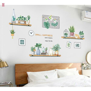 777�~OFF�N�[�|�� �E�H�[���X�e�b�J�[ �ϗt�A�� �a�� ����C���e���A �썑 �X�e�b�J�[ �h�� �E�H�[���V�[�� ������� ���� �q�� ���� �Q�� ���� ���V�̗t �O���[�� �p�� ���t�H�[���V�[�g �ǎ�