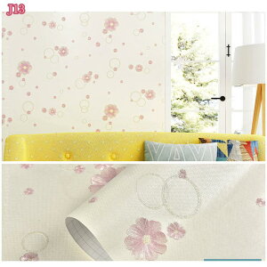 ǎV[ n V[ 53cm 3M  ԕ ǎ V[ ̂t ǎ̏ォ\ǎ EH[XebJ[ CNV[g diy u[ O[ CG[ x[W [t  ͂