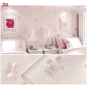 300~OFFN[| ǎV[ n V[ 53cm 3M  ԕ ǎ V[ ̂t ǎ̏ォ\ǎ EH[XebJ[ CNV[g diy u[ O[ CG[ x[W [t