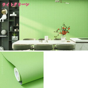 300~OFFN[| ǎV[ ͂  ǎ n 10m 60cm CNV[g SҁElłOK ȒPtH[ ͗lւ ̂t L hh OK rO[ 