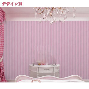 Vv XgCv ǎ m a Xg ze r[h Q rO  ؖ ins ǎV[ ϖ pr Ƌ S҂łȒP KxȌ ǎ CNV[g L