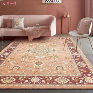 777~OFFN[|   t[ {^jJ k g  J[ybg xM[ O x[W AC{[ u[ bh    yV O~  NbVbN _ bR {w~A