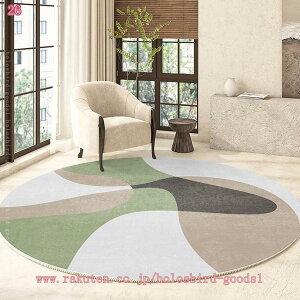 500~OFFN[| փ}bg ی^O 􂦂J[ybg k O}bg 􉽕 zc ~ ӂӂ \tg ϋv /z Vv Lb`}bg xbh[ oX[ x